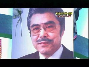 遠藤実追悼「高校三年生」兵庫ケンイチ