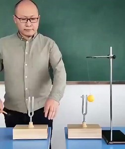 Resonant Frequency. Amazing Science | Astronomy Zone