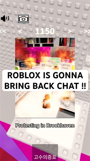 HOW TO FORCE ROBLOX TO BRING CHAT !! 😳🥳#roblox #shorts