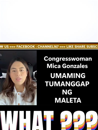 Congresswoman Mica Gonzales UMAMING TUMANGGAP NG MALETA #channel167 #marcosjrauthenticatedvangag #foryoupage❤️❤️#fyppppppppppppppppppppppp #vpsara #dds #dutertelegacy #saraduterte #marcos #presidentduterte #presidentduterte #rodrigoduterte #trending #trend #trendingvideo #trendingtiktokviral #prrd #tataydigong #dutertelegacy #indaysara #indaysaraduterte #uniteam #pbbm #imeemarcos #matatag #deped #dutertelangmalakas👊 #dutertelegacy #wedeservedbetter FULL VIDEO AT https://www.youtube.com/@c.h.a.n