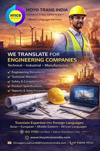 Engineering Translation Services for Global Industries 🔧