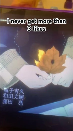 #song #￼like pls help me