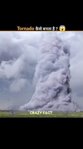 How a Tornado forms 🌪️😱