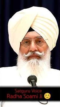 RSSB Question Answer Today Video #Radhasoami #Radhaswami #rssb #ytshorts #shortvideo