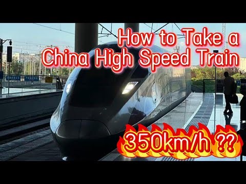 Riding China’s 350 km/h Bullet Train: 4 Hours Beijing to Shanghai and I Even Ordered Takeout Onboard