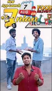 90K views · 2.7K reactions | 7nian Online Food delivery services...