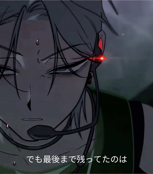 ALIEN STAGE: Exploring Till's Trauma in Anime Style