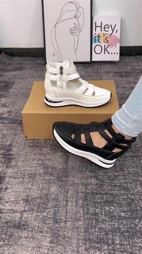 Papaya shop on TikTok