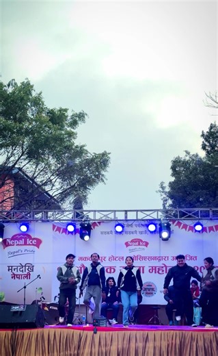 Lau Lau Aayo Khana Mahotsab 2082 in Hetauda