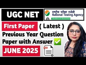 UGC NET 2025 Question paper & Answer | UGC NET Previous Year Question Paper | Net Exam 2025-26 PYQ