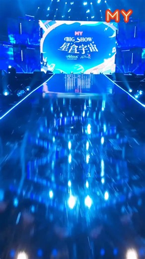 11K views · 303 reactions | ✨MY FM BIG SHOW 2025《星盒宇宙》创下MY...