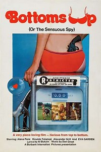 Bottoms Up (1974) - Movie