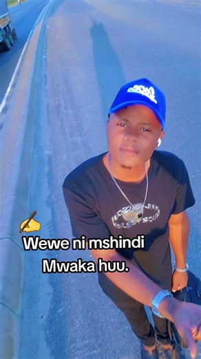 Mwaka Wangu: Pius Wilson's Inspirational Message