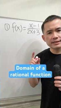 How to find the domain of a rational function