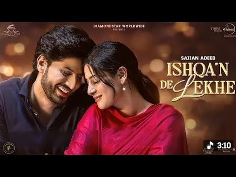 ISHQA'N DE LEKHE NEW SONG #panjabisong #trending #songlyrics