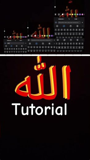 kun anta tutorial