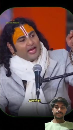 A unique example of love ❤️✨#aniruddhacharyajimaharaj