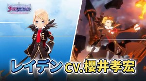 NETMARBLE 新作 Knights Chronicle / 骑士编年史 PV
