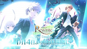 8.5K views · 867 reactions | Rewrite S2 TV Anime 15-sec CM Rewrite　／　2ndシーズン15秒CM The anime will premiere on Sat 14 Jan 2017 at 11:30 pm JST on Tokyo MX. ~onizuka45~ | Rewrite | Facebook