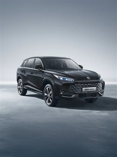 Scopri il Nuovo MG HS: Stile e Grinta