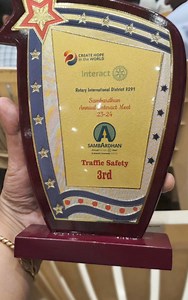 26 reactions | ANNUAL INTERACT MEET “Sambardhan” , 2024. Organized...