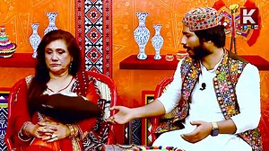 The Aqsa Show On KASHISH TV Guest : Haseena Shakira & Farhan Baloch Every Thursday 7:00 PM | Kashish Tv