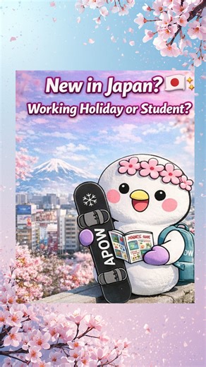 JAPAN Working Holiday Support | YUKA @ JAPOW on Instagram: "ew in Japan? 🇯🇵✨ Working Holiday or Student life can feel overwhelming at first… City hall, bank, SIM card, housing… You don’t have to figure it out alone🌸 JAPOW WorHoli Agent provides friendly support in English — no Japanese needed! Start with a FREE Orientation Session✨ 👉 Book https://book.squareup.com/appointments/knhkobm71godf0/location/L40S20SJCKFZ0/services 📌 Share this with a friend moving to Japan✨ 📌 Tag someone who needs