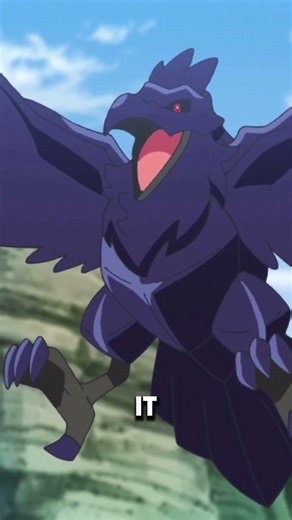 Corviknight | This Pokemon Is Used As Transportation