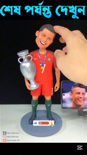 ছেলেটি কীভাবে Ronaldo কে বানালো ! 😱😱 #shorts #fashiontrends