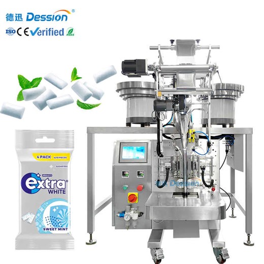High Speed Automatic Vertical Counting Chewing Gum Sachet Packing Machine Cod Liver Oil Pellet Bag Packing Machine