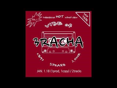 3RACHA - Intro (Prod. CB97)