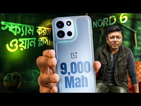 OnePlus Nord 6 Honest Opinion 😬 Worth Buying or Skip?