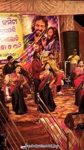 re mor manbhangi umakant barik program 📍padampur #umakantbarik #sambalpurimodeljsg