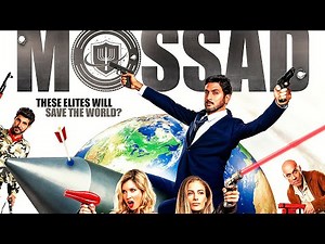 MOSSAD (2021) - OFFICIAL ENGLISH TRAILER