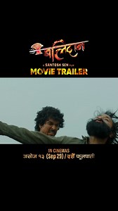 OSR Digital on Reels