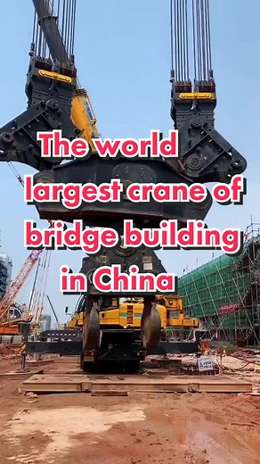 The world largest bridge building crane in China#china #chinaconstruction #bridge #highspeedtrain
