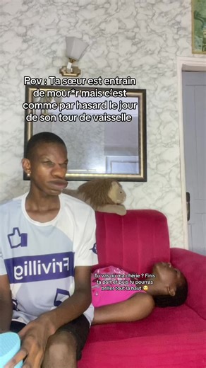 #humor #gabon🇬🇦 #prtoi #viraltiktok | gabon