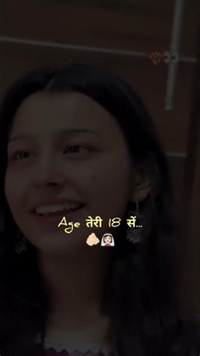 Aasiq lyrics video #hariyanvisong #haryana #haryanvi #instagram #love #hisar #reels #haryanvisong