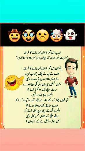 #funny​​​​​​​ #backgroundmusic​​​​​​​ #laughing​​​​​​​ #comedy​​​​​​​ #emoji #laughingsound effects