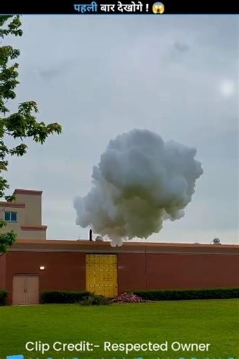 You Should Not Press This Mri Button #facts #mri #shorts