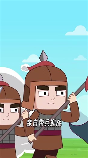 明朝帝級玩咖——朱厚照~ 看似不著調的熊孩子，卻也是個能帶兵打仗的奇才~ 【史事笑彈鋪】#中國歷史#歴史#趣史#國際#古代史#近代史#人文#社會#歷史故事#歷史人物#搞笑歷史#野史