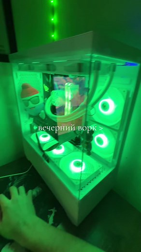 пиздец кайф