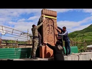 Վարպետ Ներսիկը