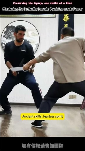 Speed & Precision: Wing Chun Baat Jaam Do Training #kungfu