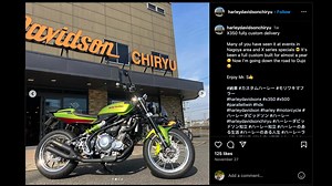 This Custom Harley X350 Is Proof That It Needs To Come To the US