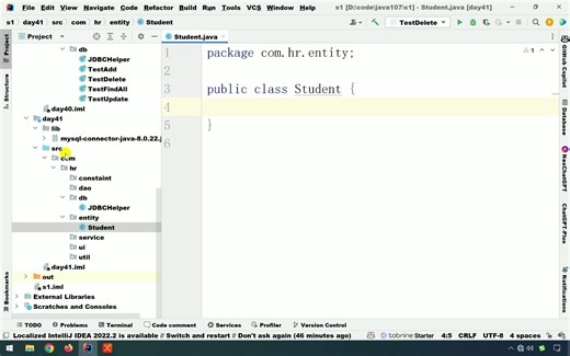 8.Java连接数据库-8-Dao接口代码编写规范