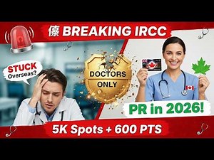 🚨 Canada PR for DOCTORS 2026! New Express Entry Pathway + PNP Fast-Track (Step-by-Step)