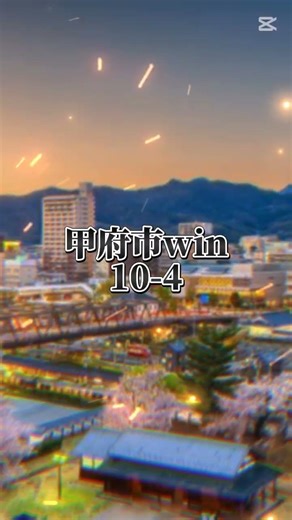 投稿する時間がなかったですすいません #歌詞動画 #頭脳比べ #富士山 #地理系 #たつじん地理