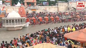 Video: Namami Gange Programme: गंगा उत्सव की तैयारियां हुईं तेज, इस भव्य आयोजन से लोग होंगे ऐसे जागरूक Namami Gange #cleanganganmcg #AmarUjala | Amar Ujala