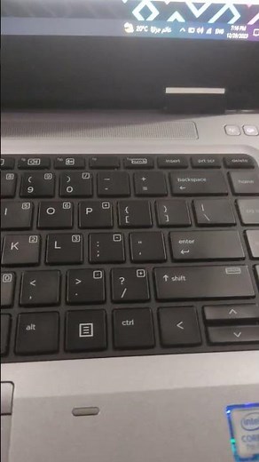 تشغيل البصمة في اللابتوب